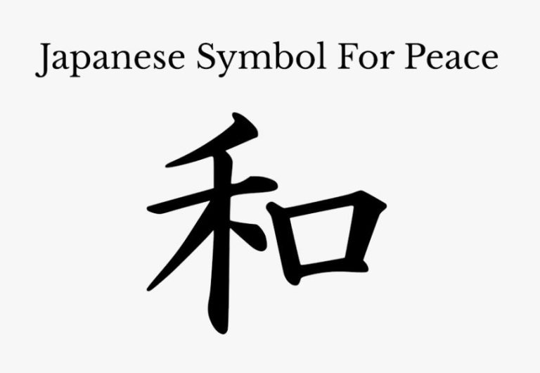 Embrace Serenity: Peace In Japanese Ways